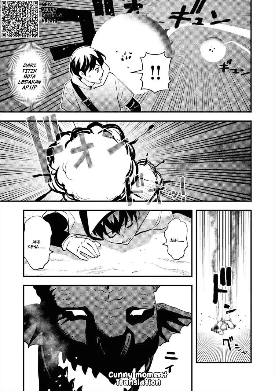 Isekai-gaeri no Yuusha wa, Dungeon ga Shutsugen Shita Genjitsu Sekai de, Influencer ni Natte Kane o Kasegimasu! Chapter 4
