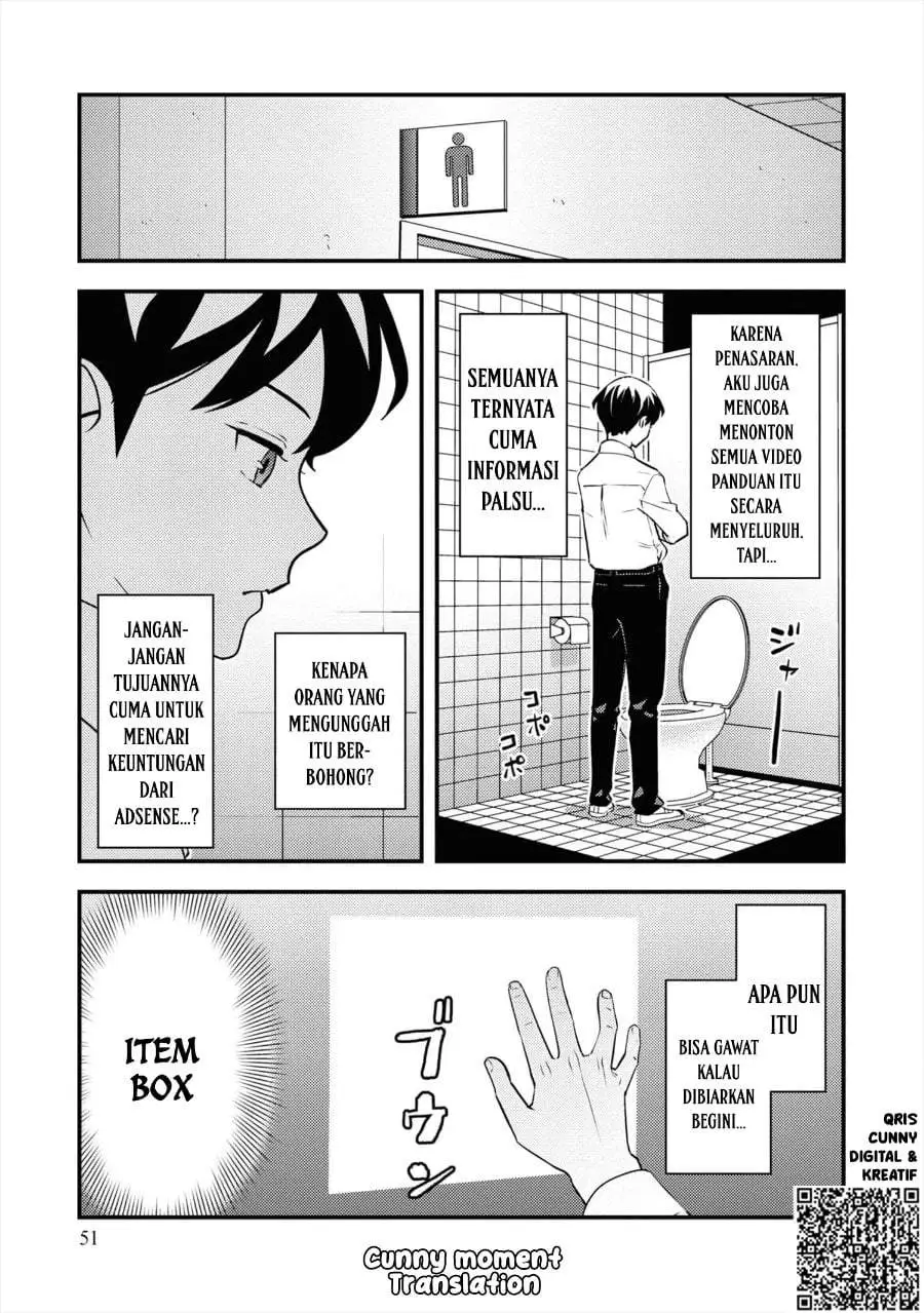 Isekai-gaeri no Yuusha wa, Dungeon ga Shutsugen Shita Genjitsu Sekai de, Influencer ni Natte Kane o Kasegimasu! Chapter 5