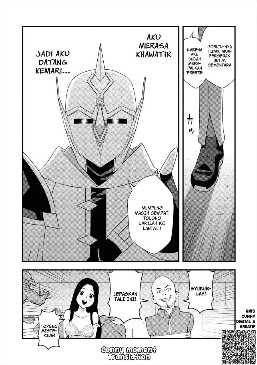 Isekai-gaeri no Yuusha wa, Dungeon ga Shutsugen Shita Genjitsu Sekai de, Influencer ni Natte Kane o Kasegimasu! Chapter 5