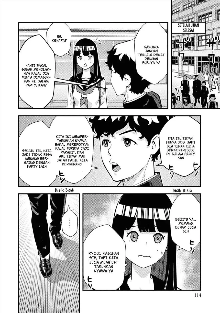 Isekai-gaeri no Yuusha wa, Dungeon ga Shutsugen Shita Genjitsu Sekai de, Influencer ni Natte Kane o Kasegimasu! Chapter 6