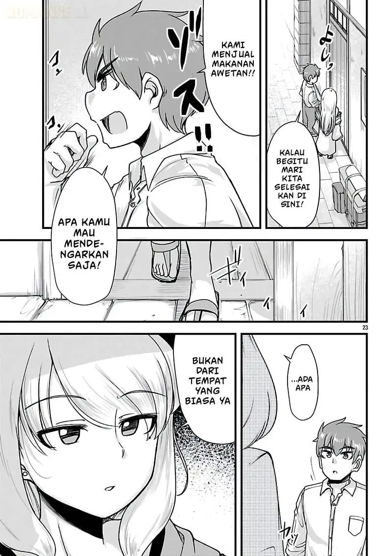 Megami to Kekkon Shite Isekai de Shinkon Seikatsu Chapter 11