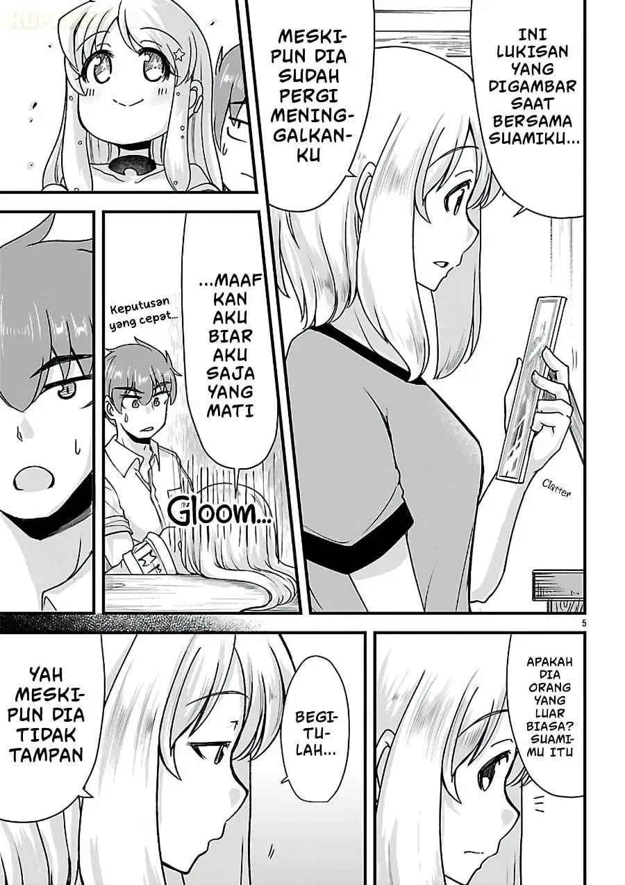 Megami to Kekkon Shite Isekai de Shinkon Seikatsu Chapter 12