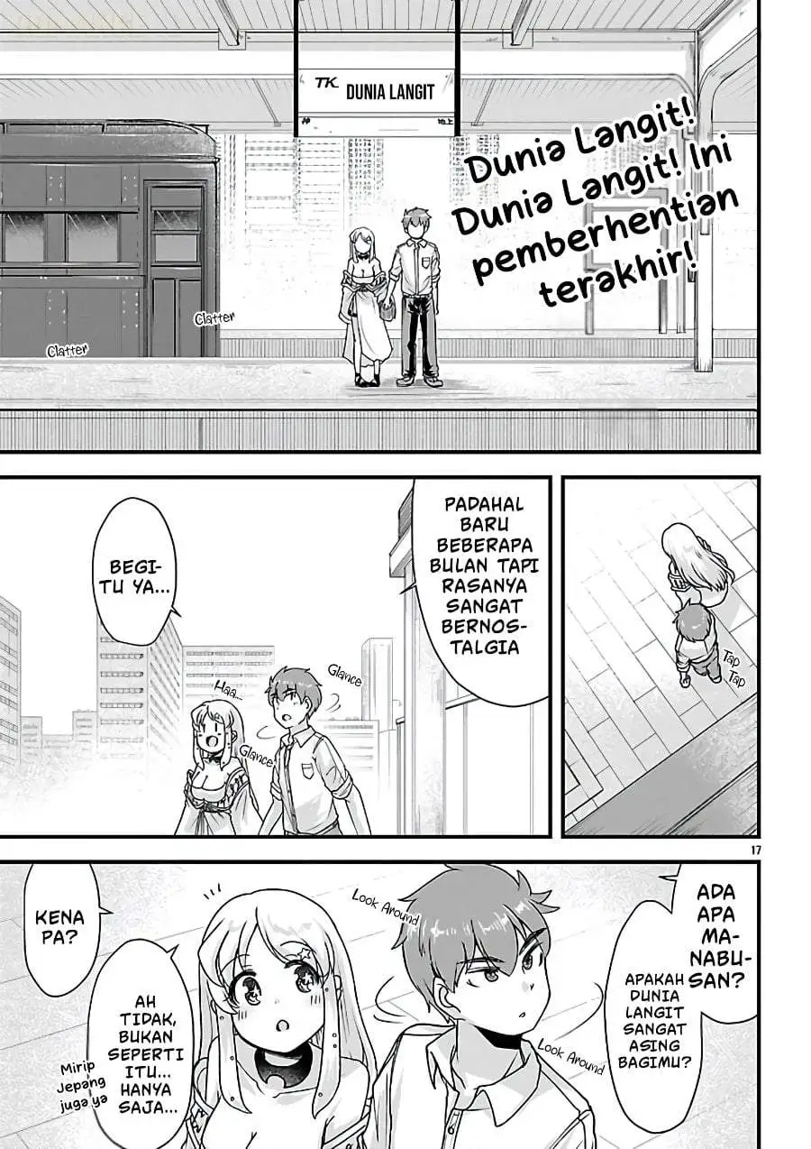 Megami to Kekkon Shite Isekai de Shinkon Seikatsu Chapter 13
