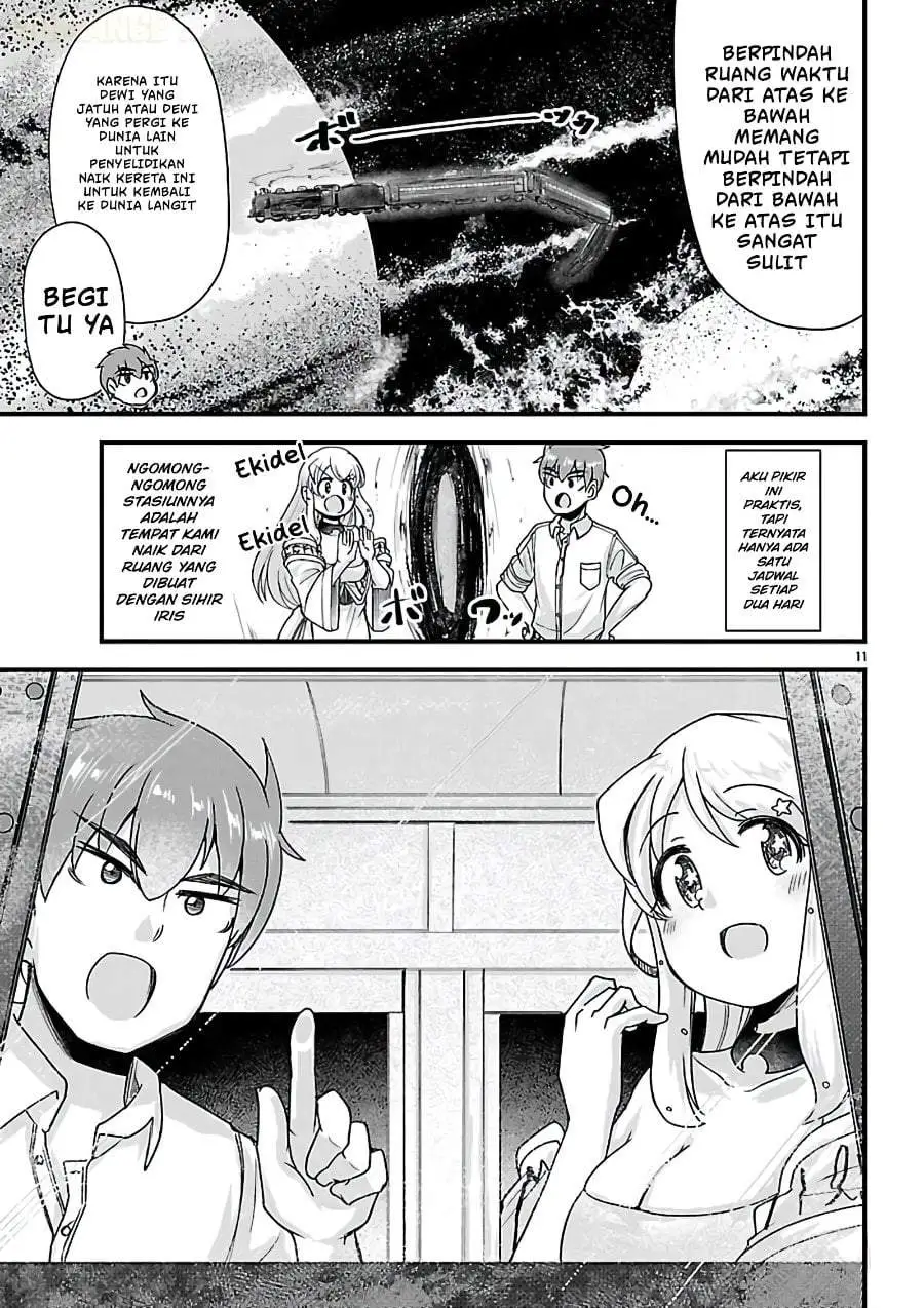 Megami to Kekkon Shite Isekai de Shinkon Seikatsu Chapter 13