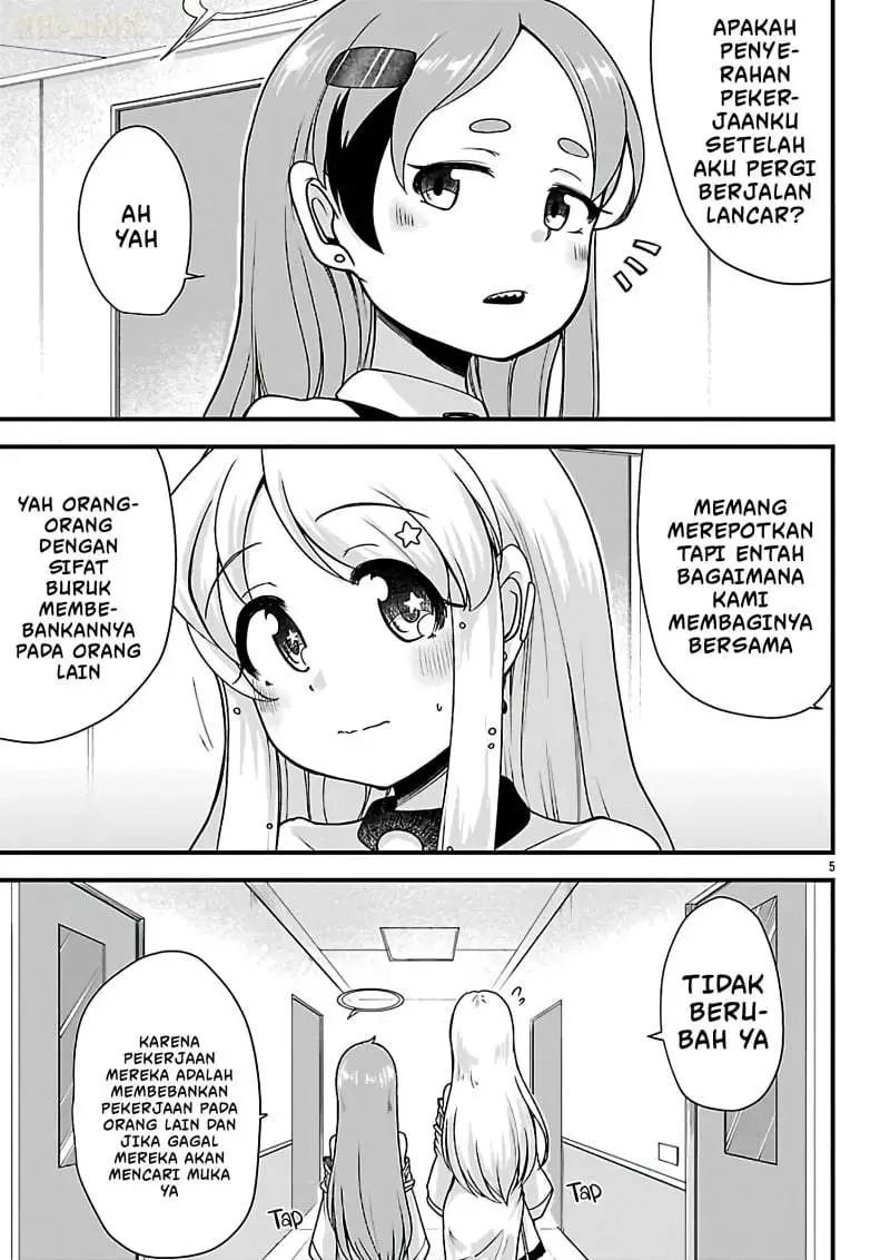 Megami to Kekkon Shite Isekai de Shinkon Seikatsu Chapter 15