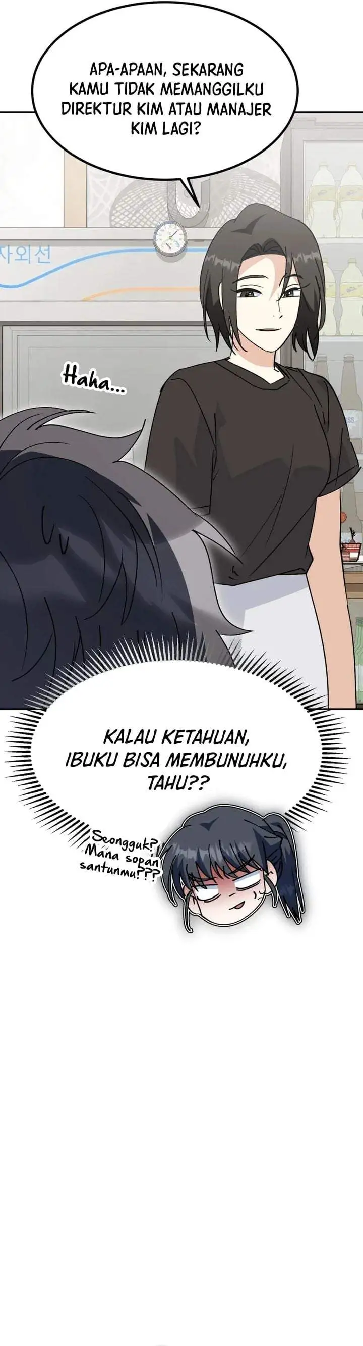 I Will Raise This Family! Chapter 71