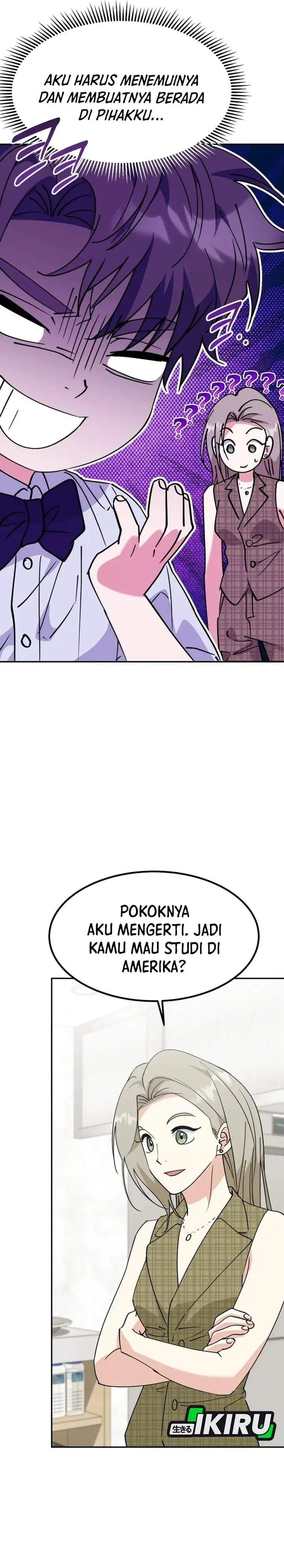 I Will Raise This Family! Chapter 71