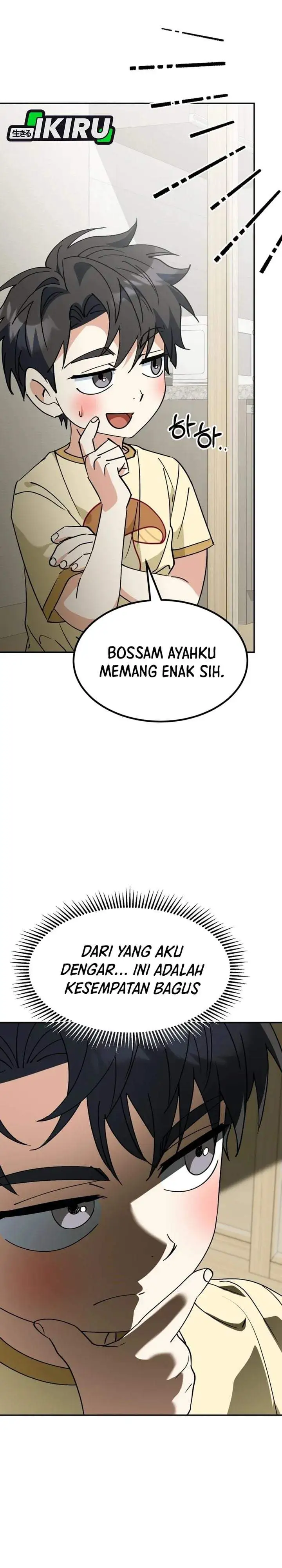 I Will Raise This Family! Chapter 73