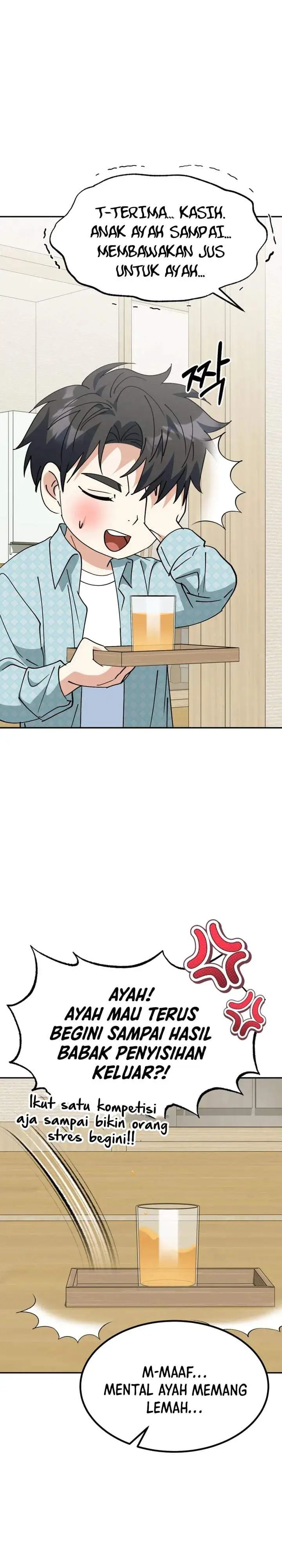 I Will Raise This Family! Chapter 73