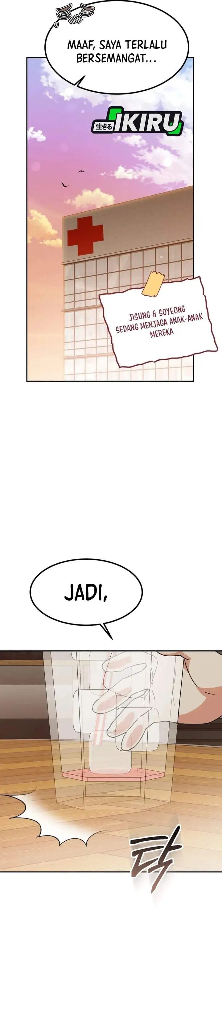 I Will Raise This Family! Chapter 75
