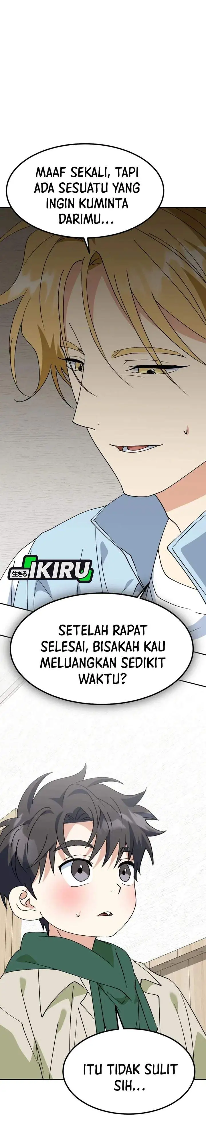 I Will Raise This Family! Chapter 75