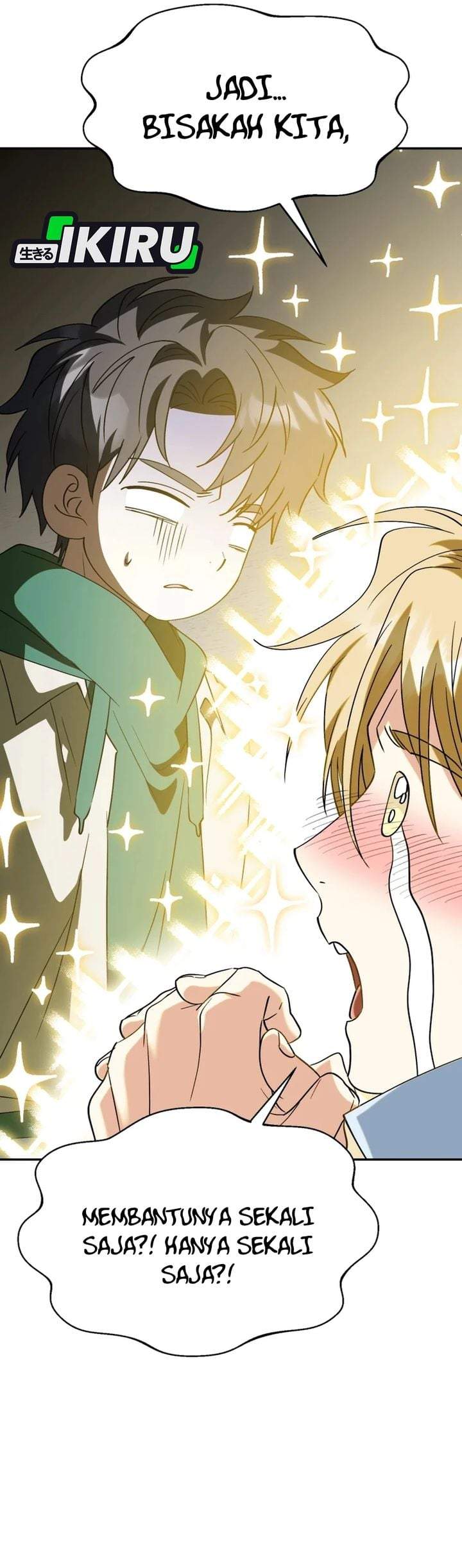 I Will Raise This Family! Chapter 76