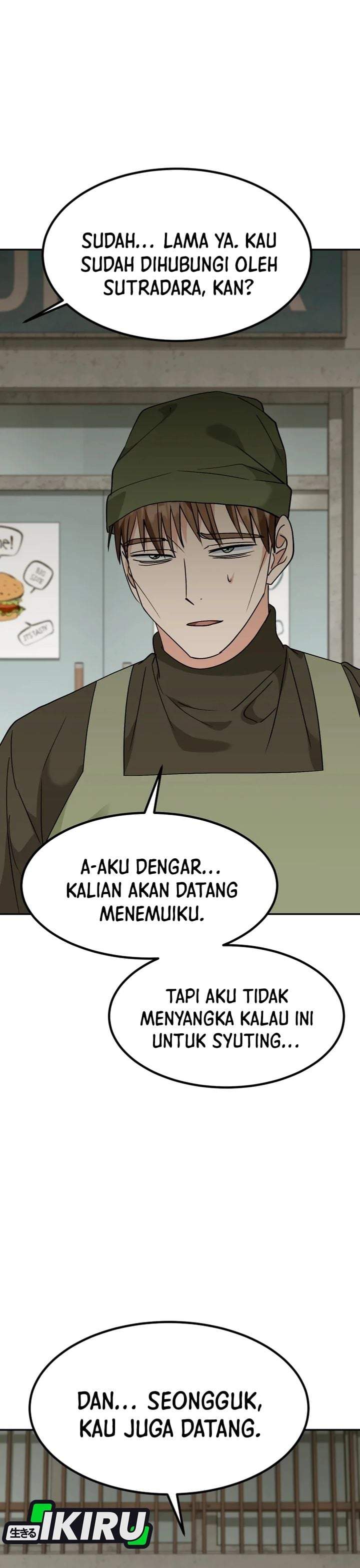 I Will Raise This Family! Chapter 76