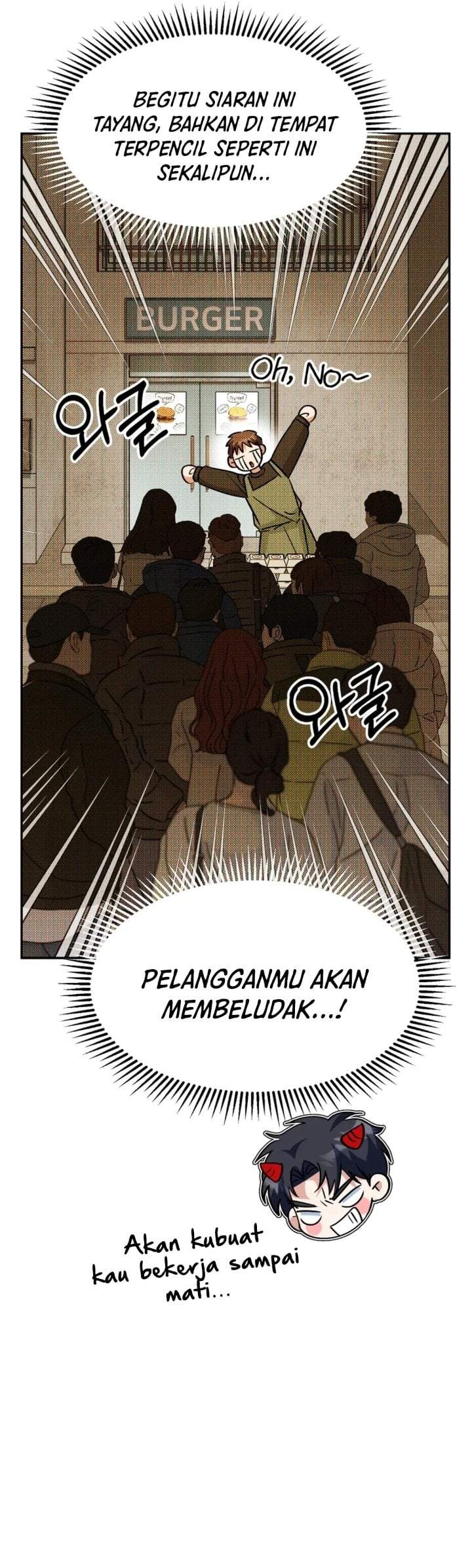 I Will Raise This Family! Chapter 77