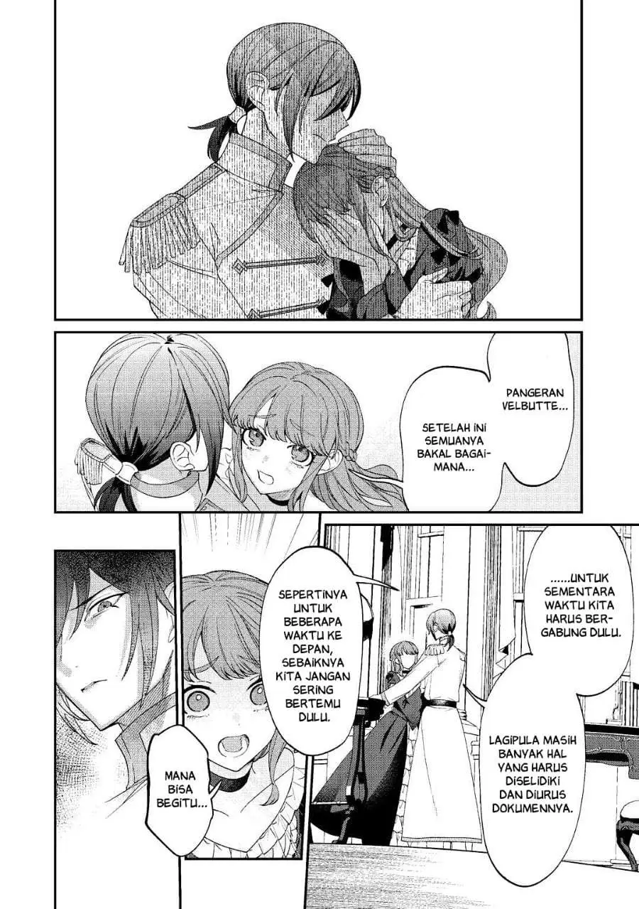 Watashi ga Shinde Manzoku desu ka? Chapter 1