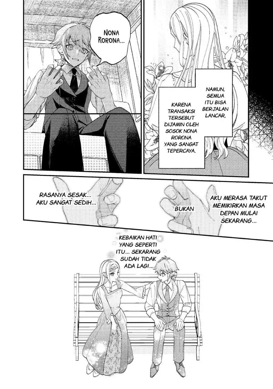 Watashi ga Shinde Manzoku desu ka? Chapter 1