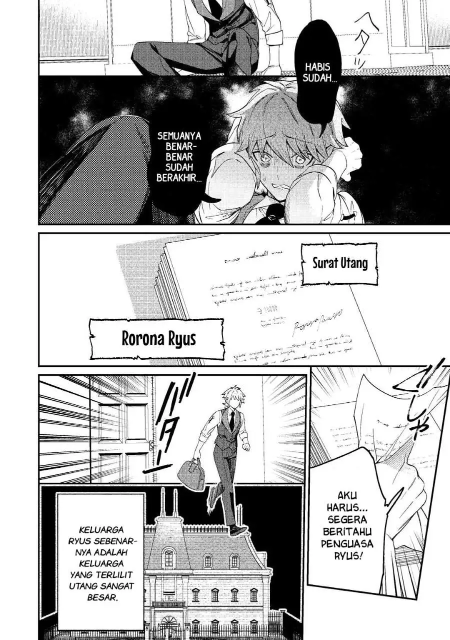 Watashi ga Shinde Manzoku desu ka? Chapter 1