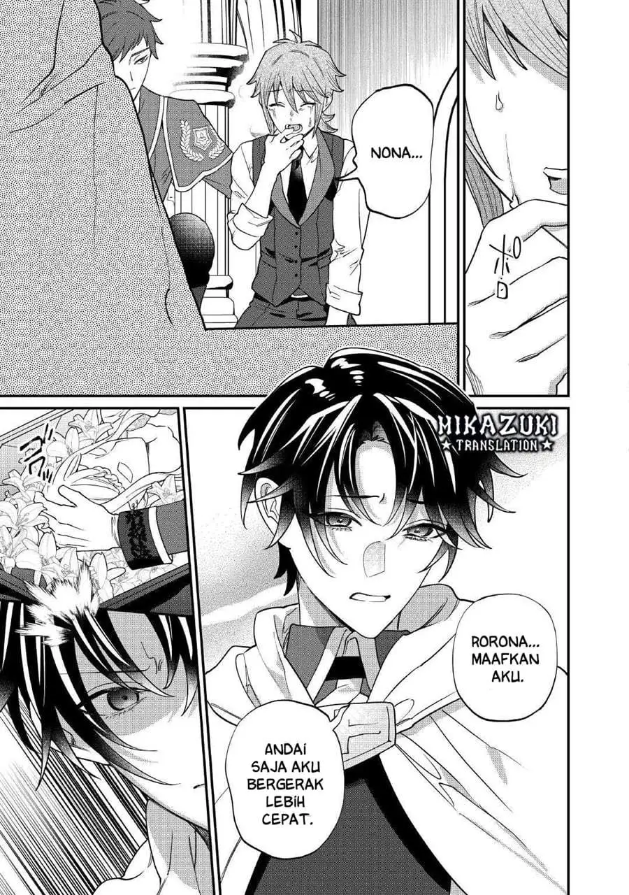 Watashi ga Shinde Manzoku desu ka? Chapter 10