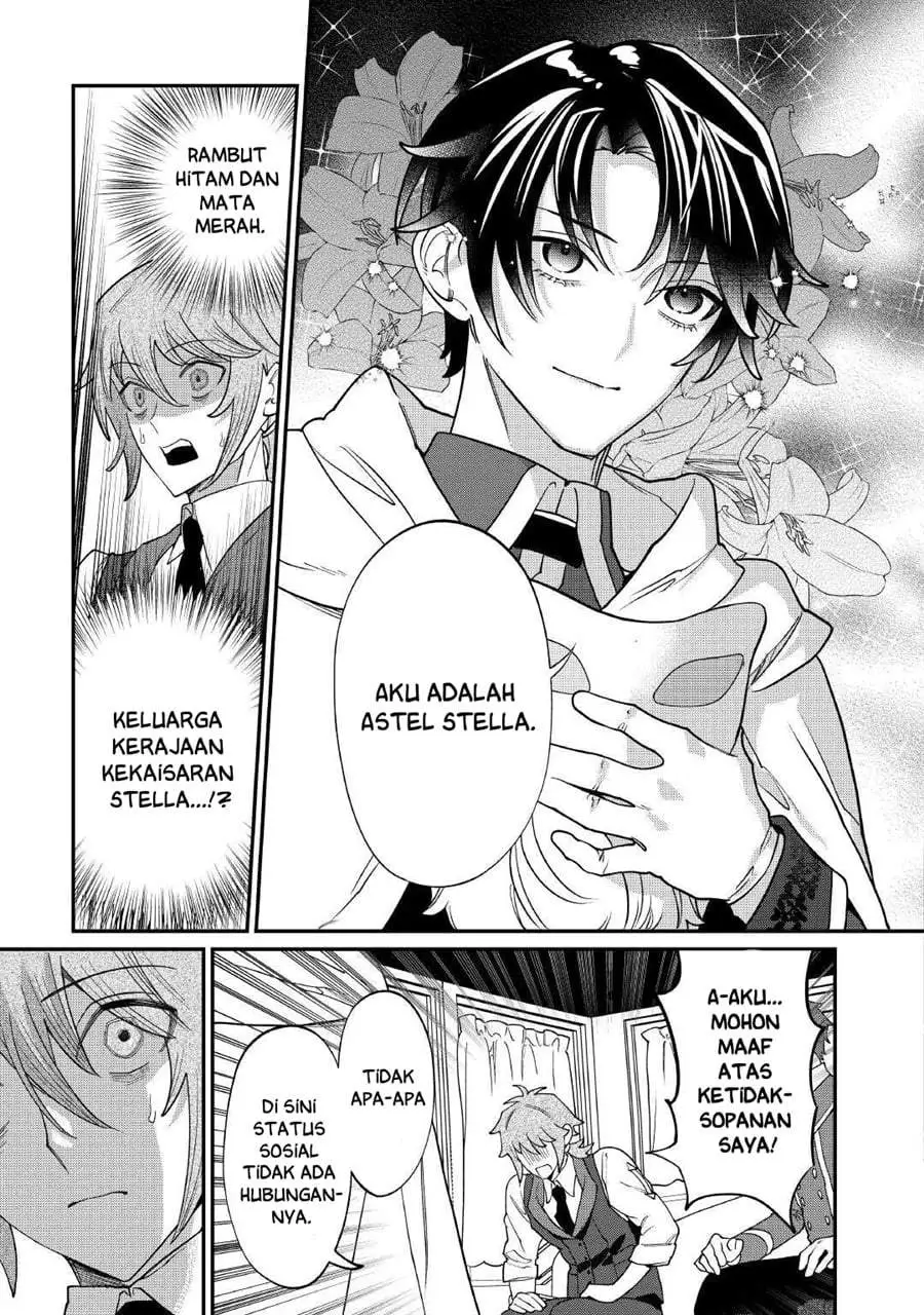 Watashi ga Shinde Manzoku desu ka? Chapter 10