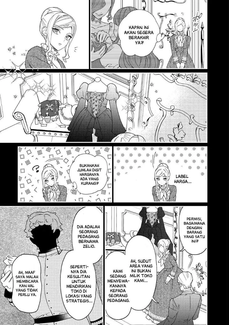 Watashi ga Shinde Manzoku desu ka? Chapter 11