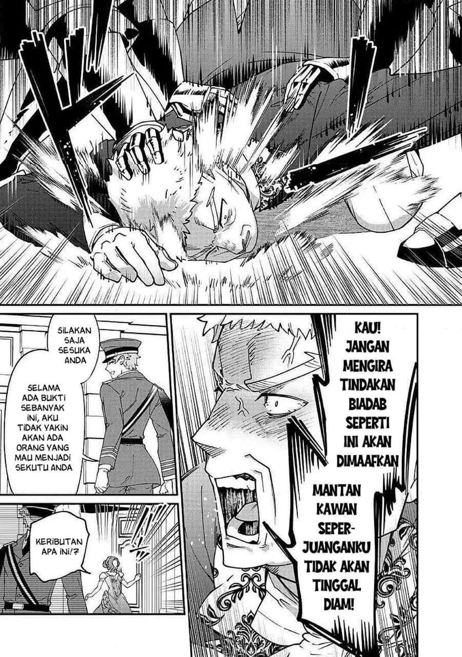 Watashi ga Shinde Manzoku desu ka? Chapter 12