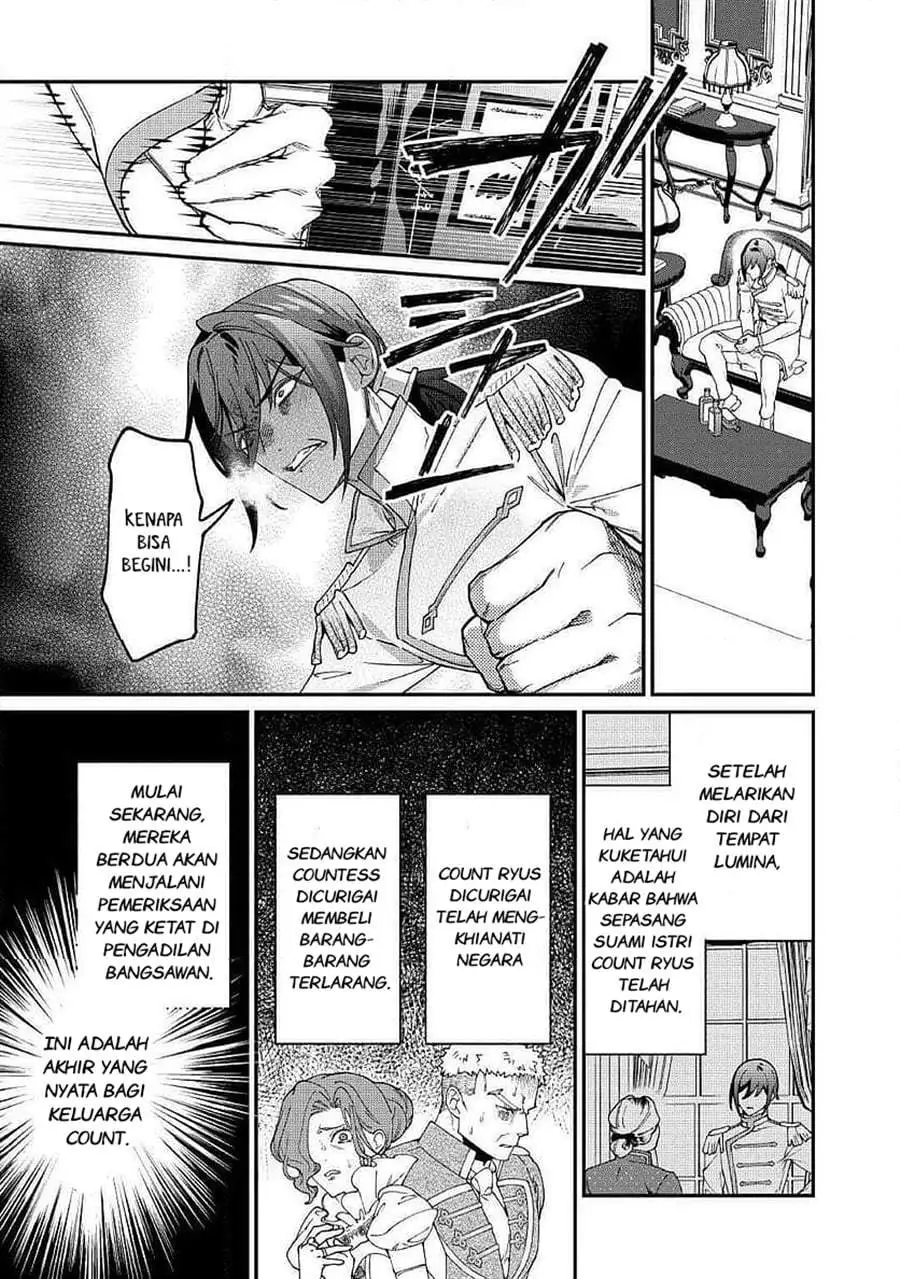 Watashi ga Shinde Manzoku desu ka? Chapter 12