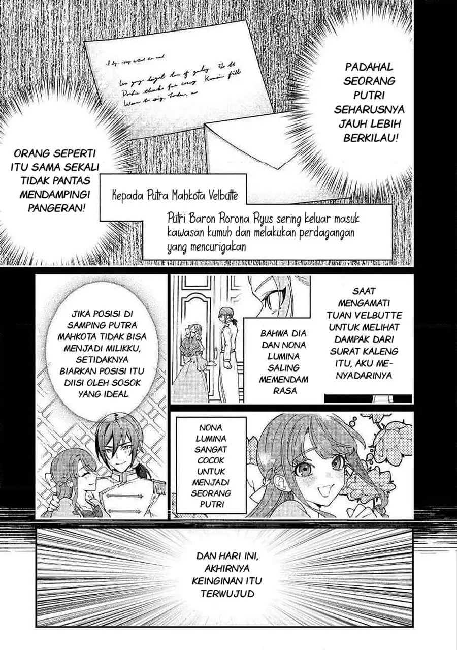 Watashi ga Shinde Manzoku desu ka? Chapter 12