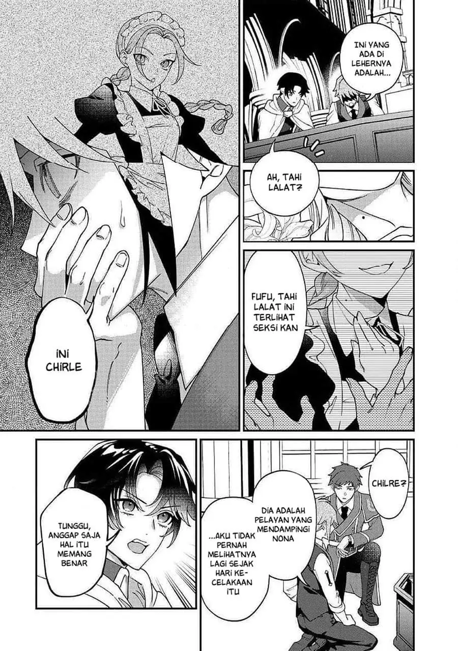 Watashi ga Shinde Manzoku desu ka? Chapter 12