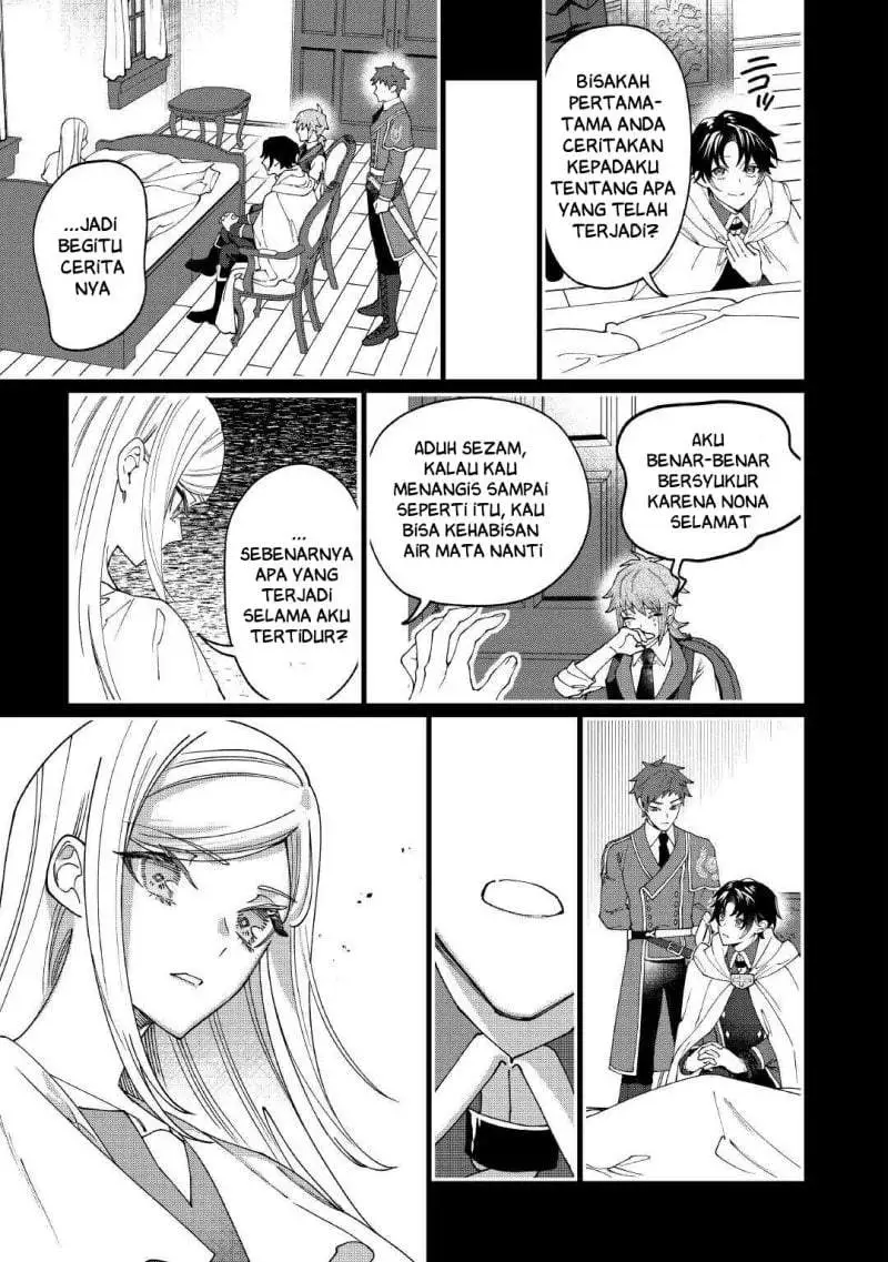 Watashi ga Shinde Manzoku desu ka? Chapter 13