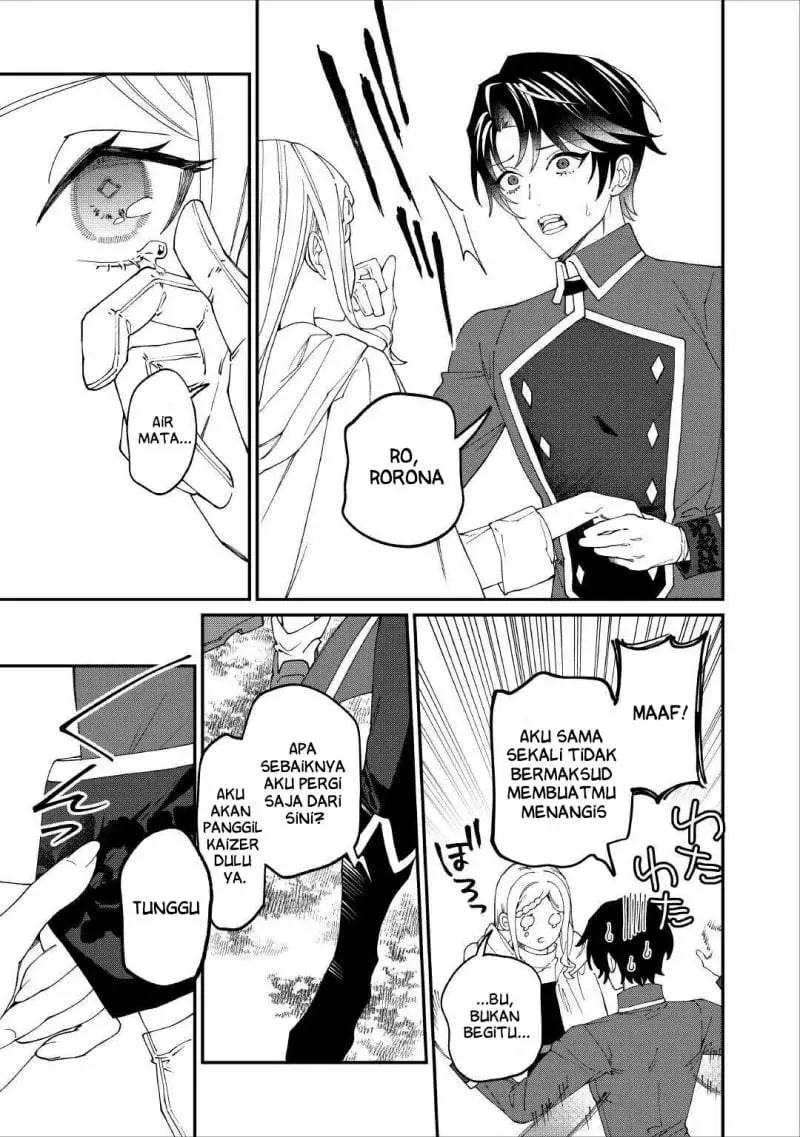 Watashi ga Shinde Manzoku desu ka? Chapter 14
