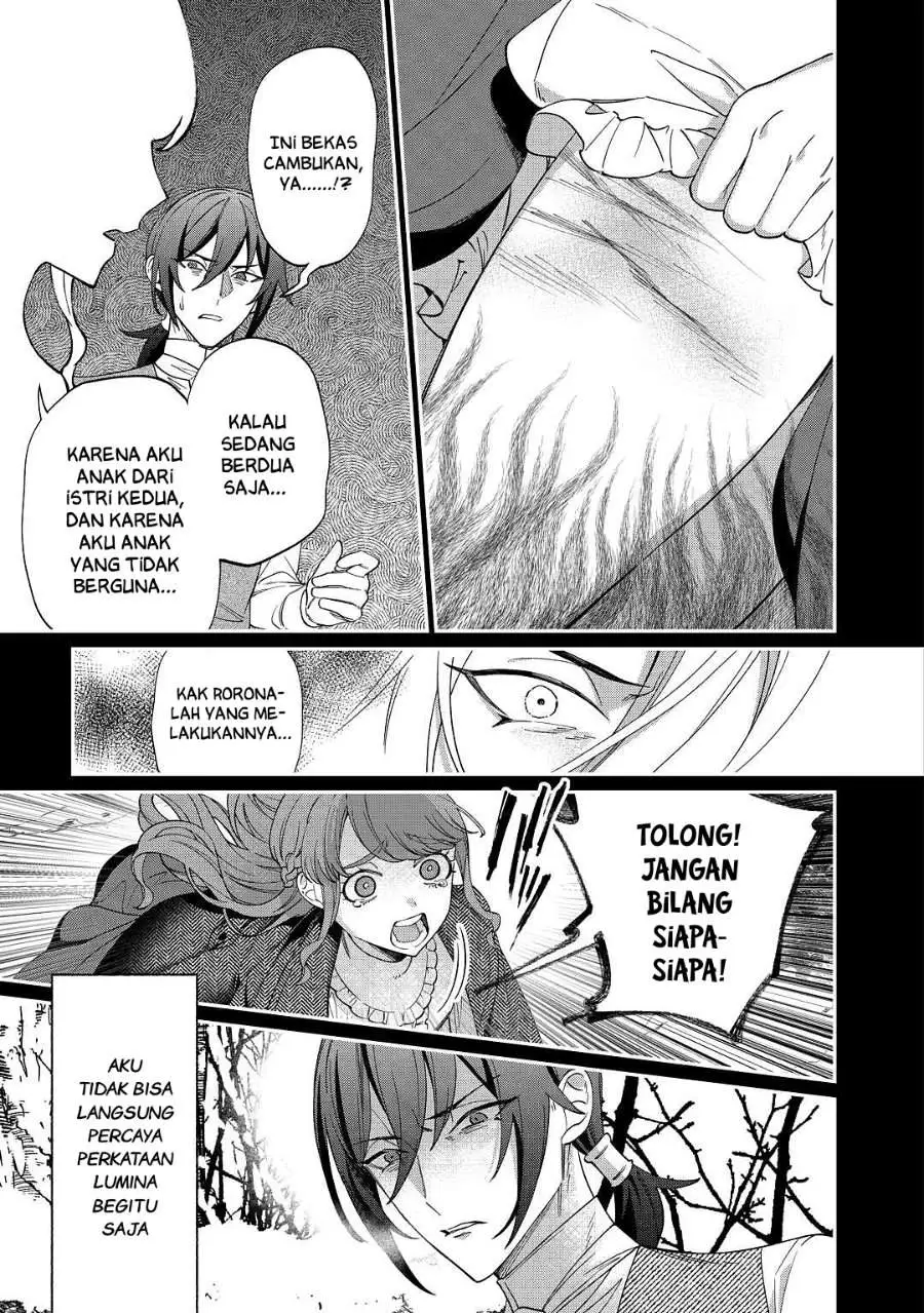 Watashi ga Shinde Manzoku desu ka? Chapter 2