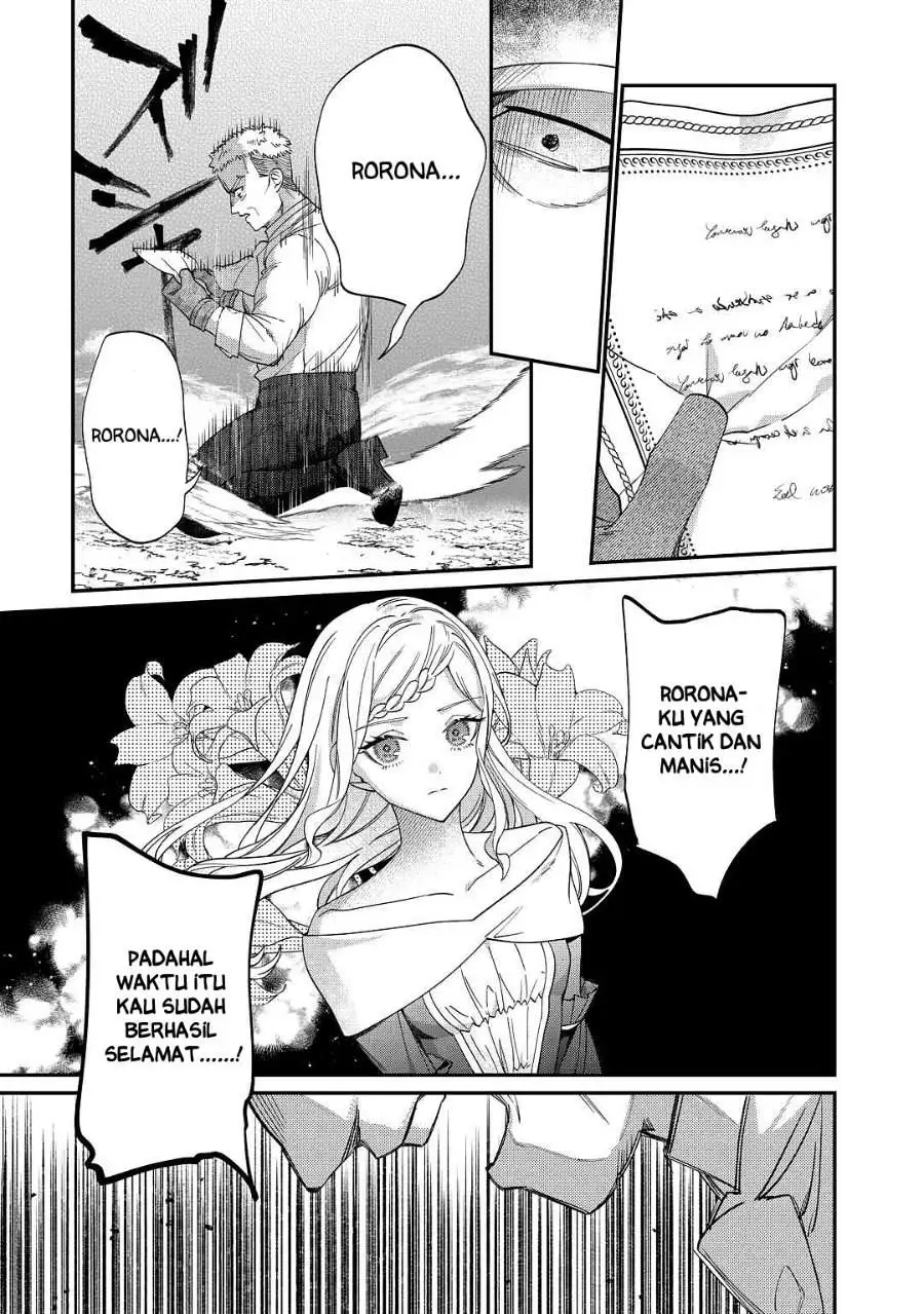 Watashi ga Shinde Manzoku desu ka? Chapter 2