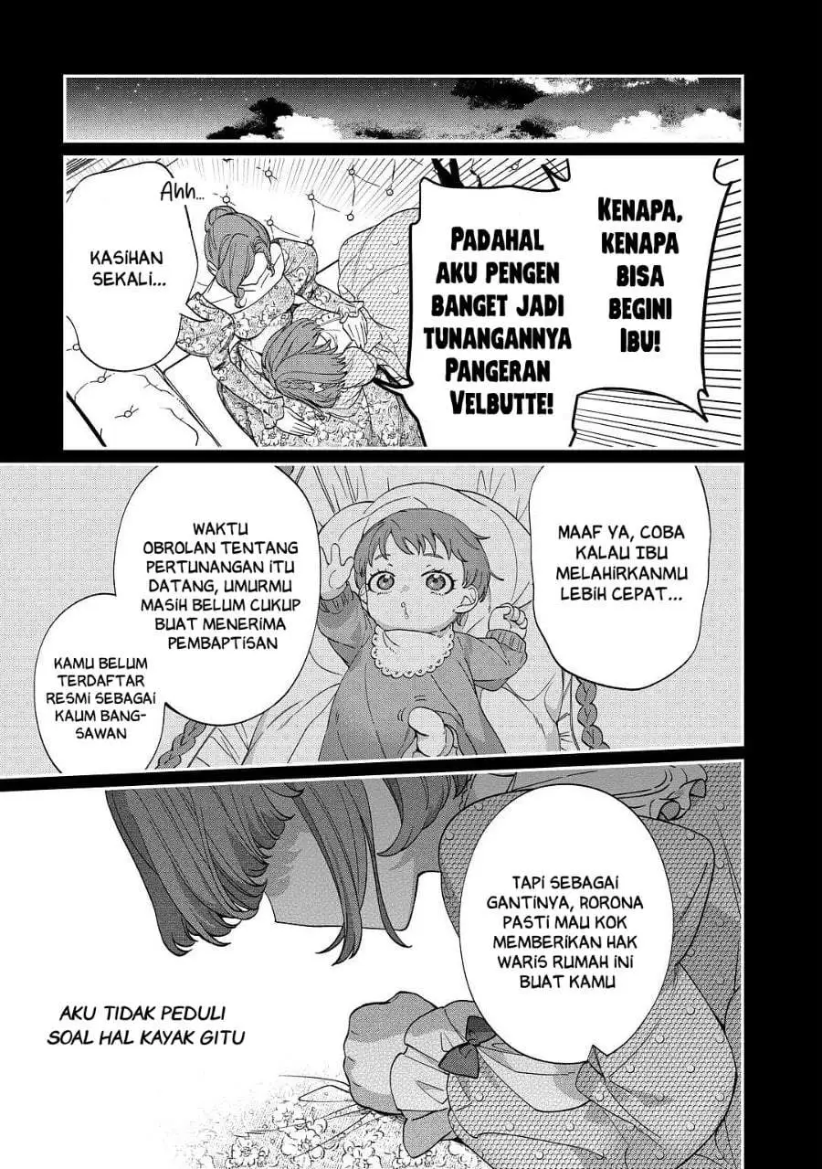 Watashi ga Shinde Manzoku desu ka? Chapter 2