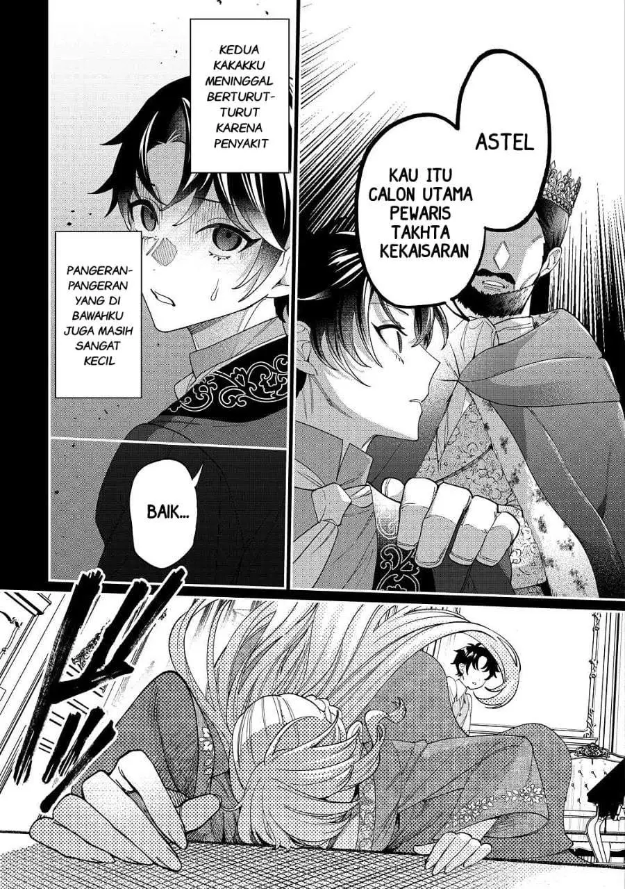 Watashi ga Shinde Manzoku desu ka? Chapter 5