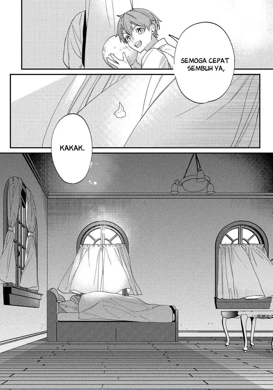 Watashi ga Shinde Manzoku desu ka? Chapter 5