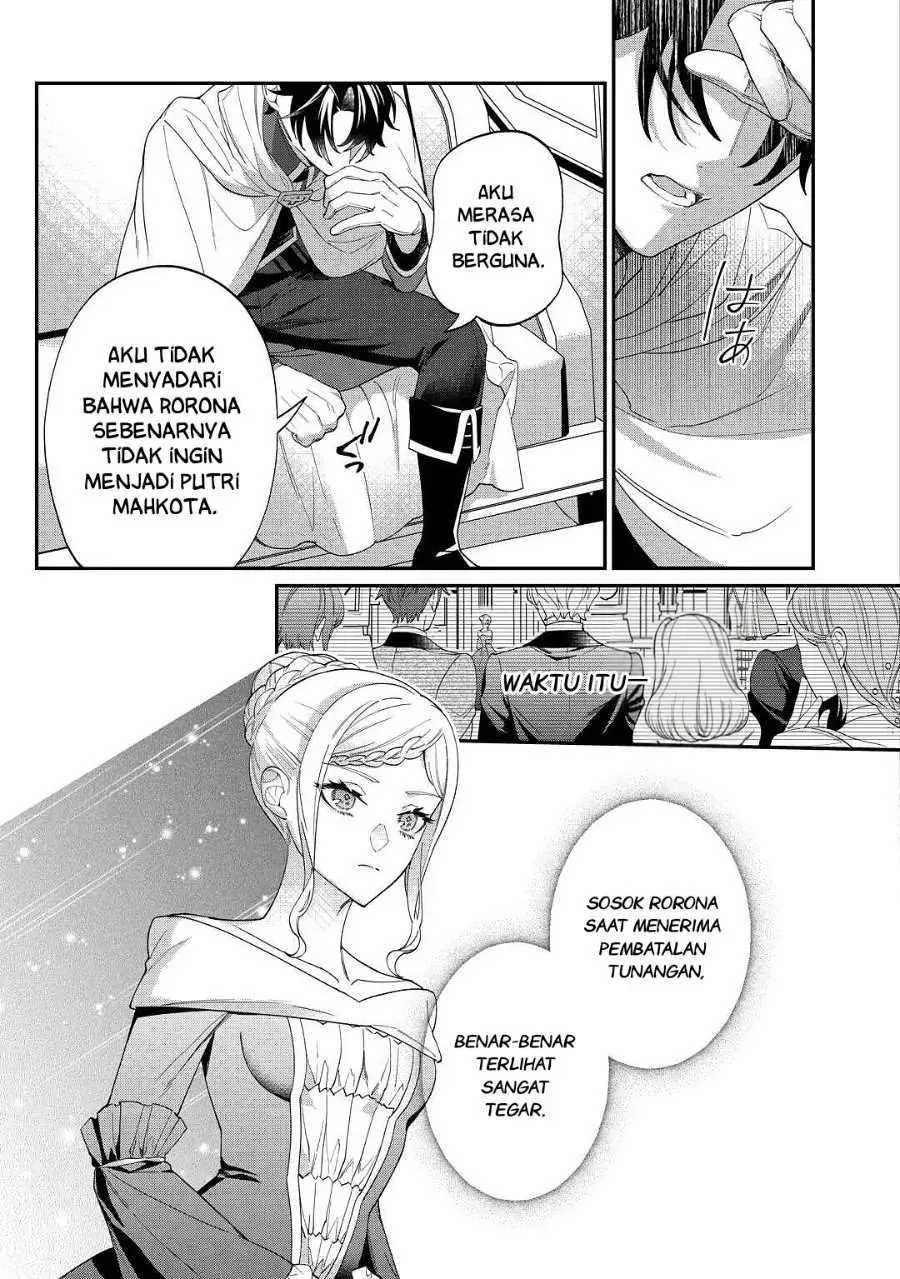 Watashi ga Shinde Manzoku desu ka? Chapter 5