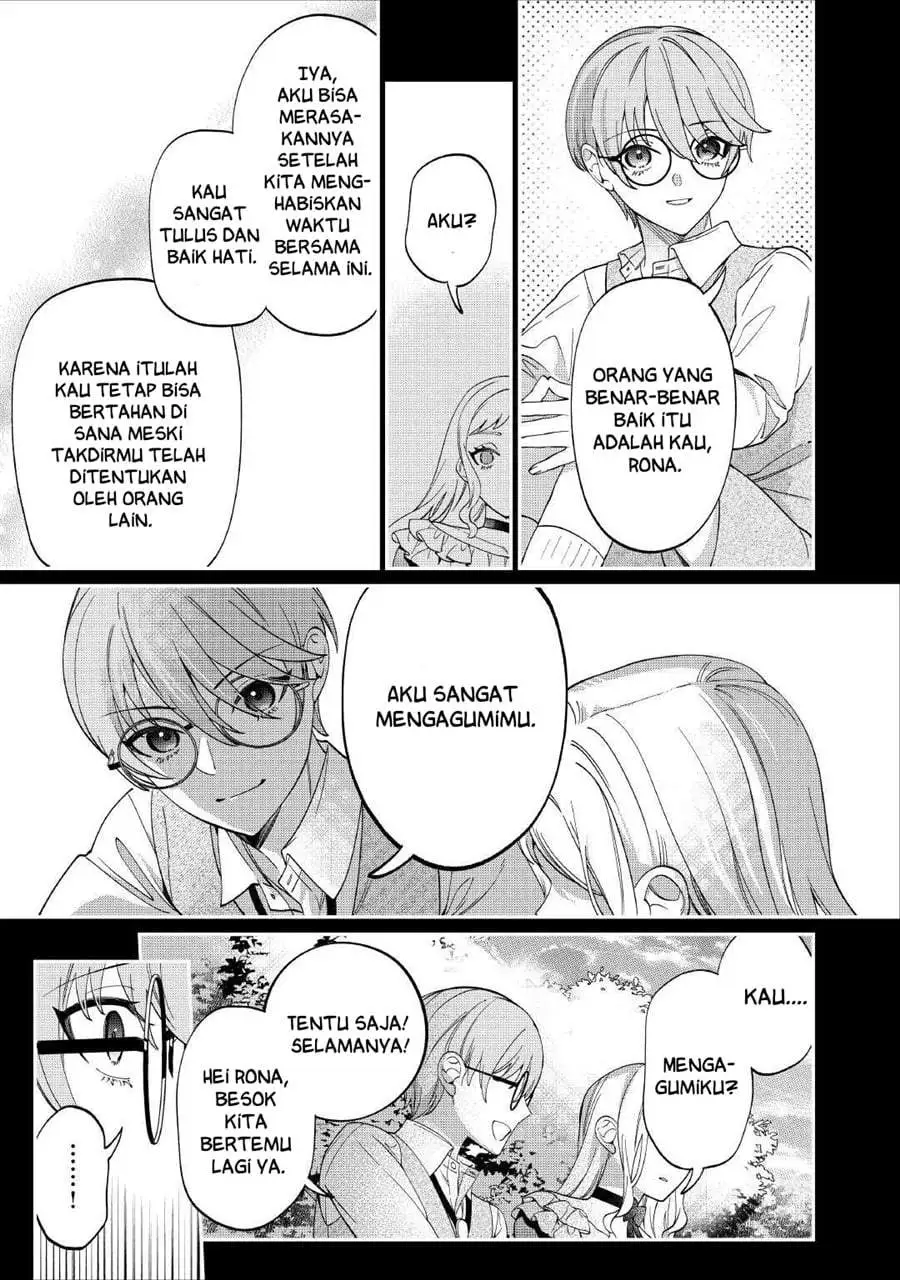 Watashi ga Shinde Manzoku desu ka? Chapter 6