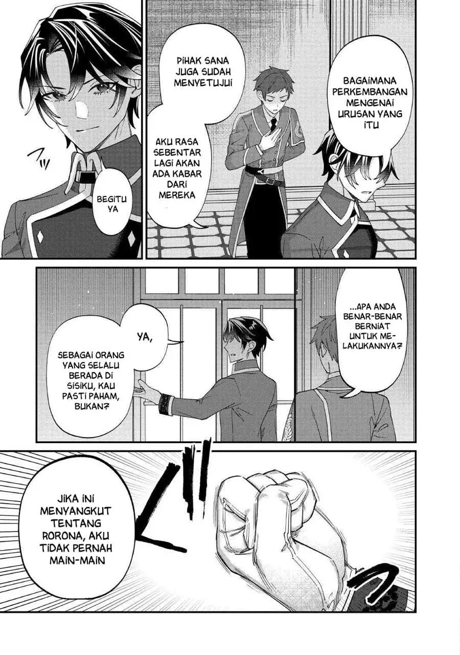 Watashi ga Shinde Manzoku desu ka? Chapter 8
