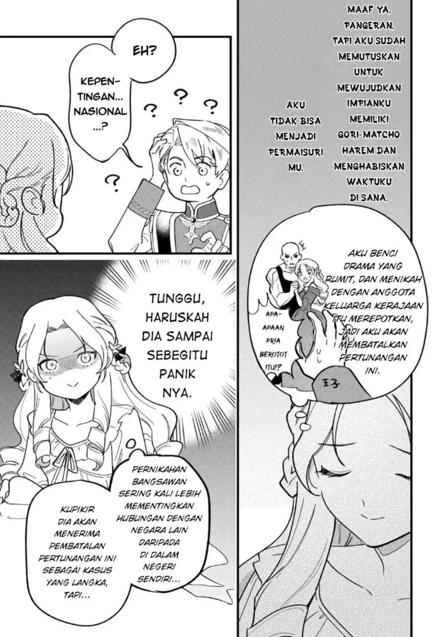Akuyaku Reijou ni Onee ga Tenseishita kedo nanimo Mondai ga Nai Ken Chapter 1