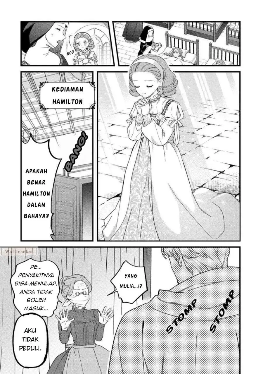 Akuyaku Reijou ni Onee ga Tenseishita kedo nanimo Mondai ga Nai Ken Chapter 11