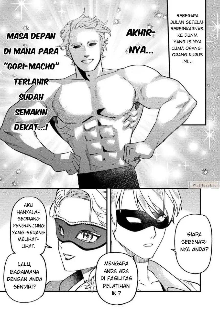 Akuyaku Reijou ni Onee ga Tenseishita kedo nanimo Mondai ga Nai Ken Chapter 11
