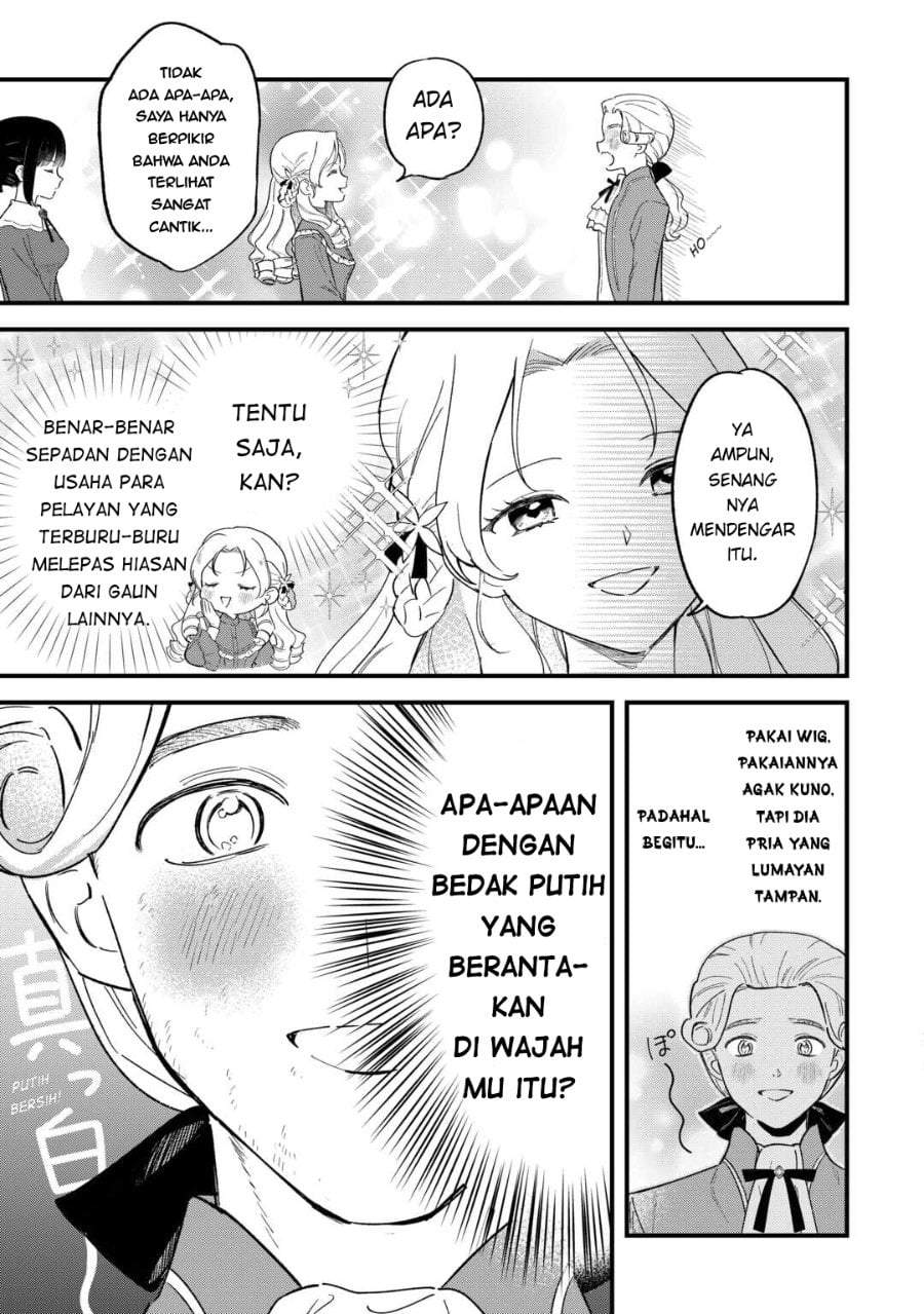 Akuyaku Reijou ni Onee ga Tenseishita kedo nanimo Mondai ga Nai Ken Chapter 2