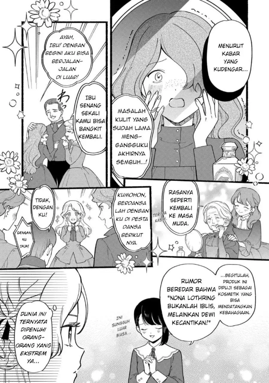 Akuyaku Reijou ni Onee ga Tenseishita kedo nanimo Mondai ga Nai Ken Chapter 3