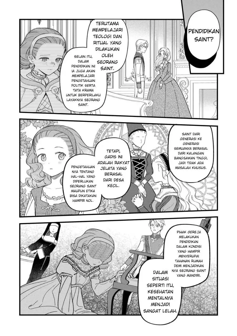 Akuyaku Reijou ni Onee ga Tenseishita kedo nanimo Mondai ga Nai Ken Chapter 4