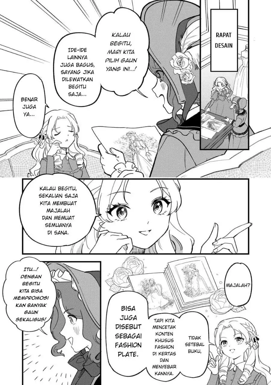 Akuyaku Reijou ni Onee ga Tenseishita kedo nanimo Mondai ga Nai Ken Chapter 5