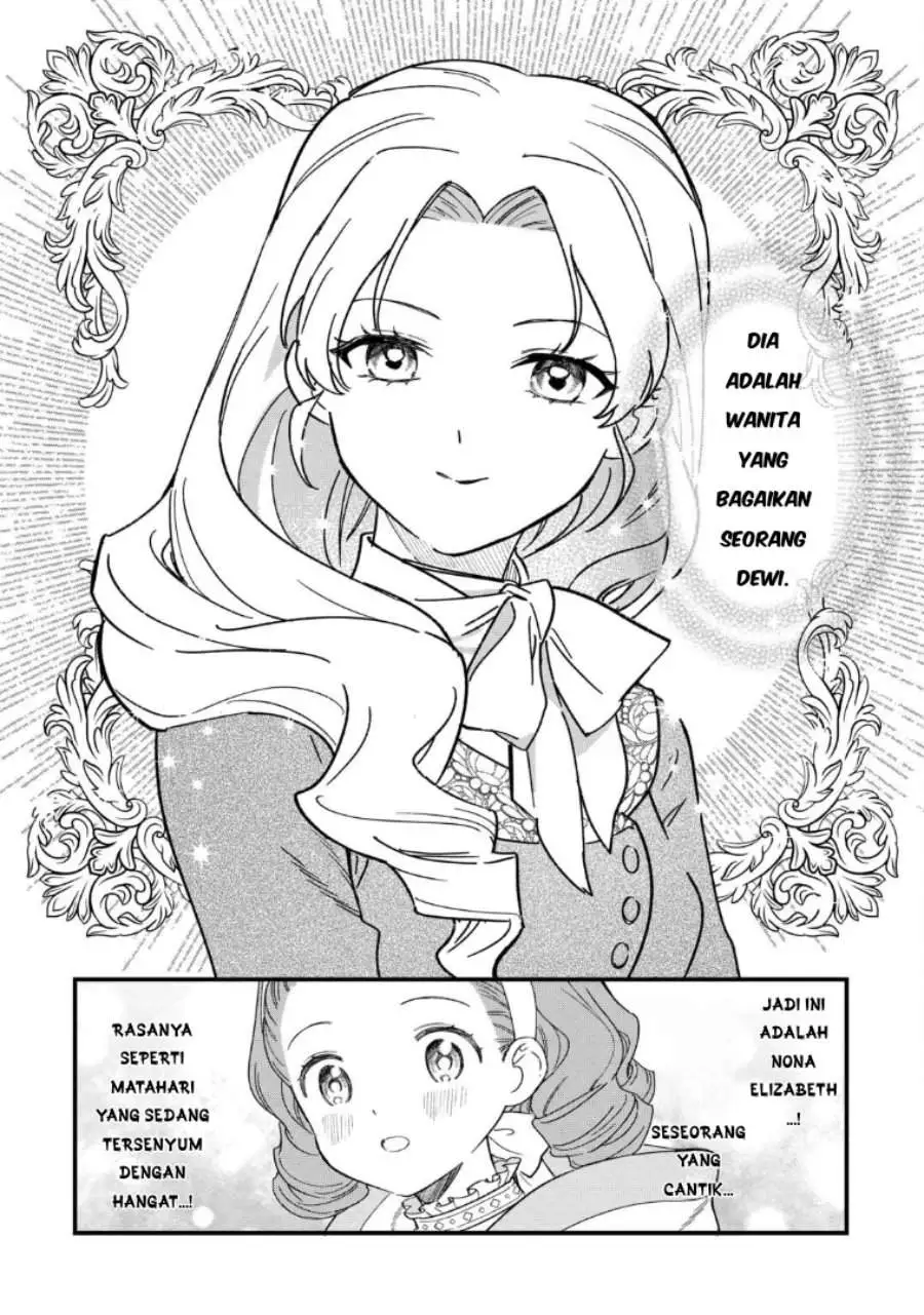 Akuyaku Reijou ni Onee ga Tenseishita kedo nanimo Mondai ga Nai Ken Chapter 5