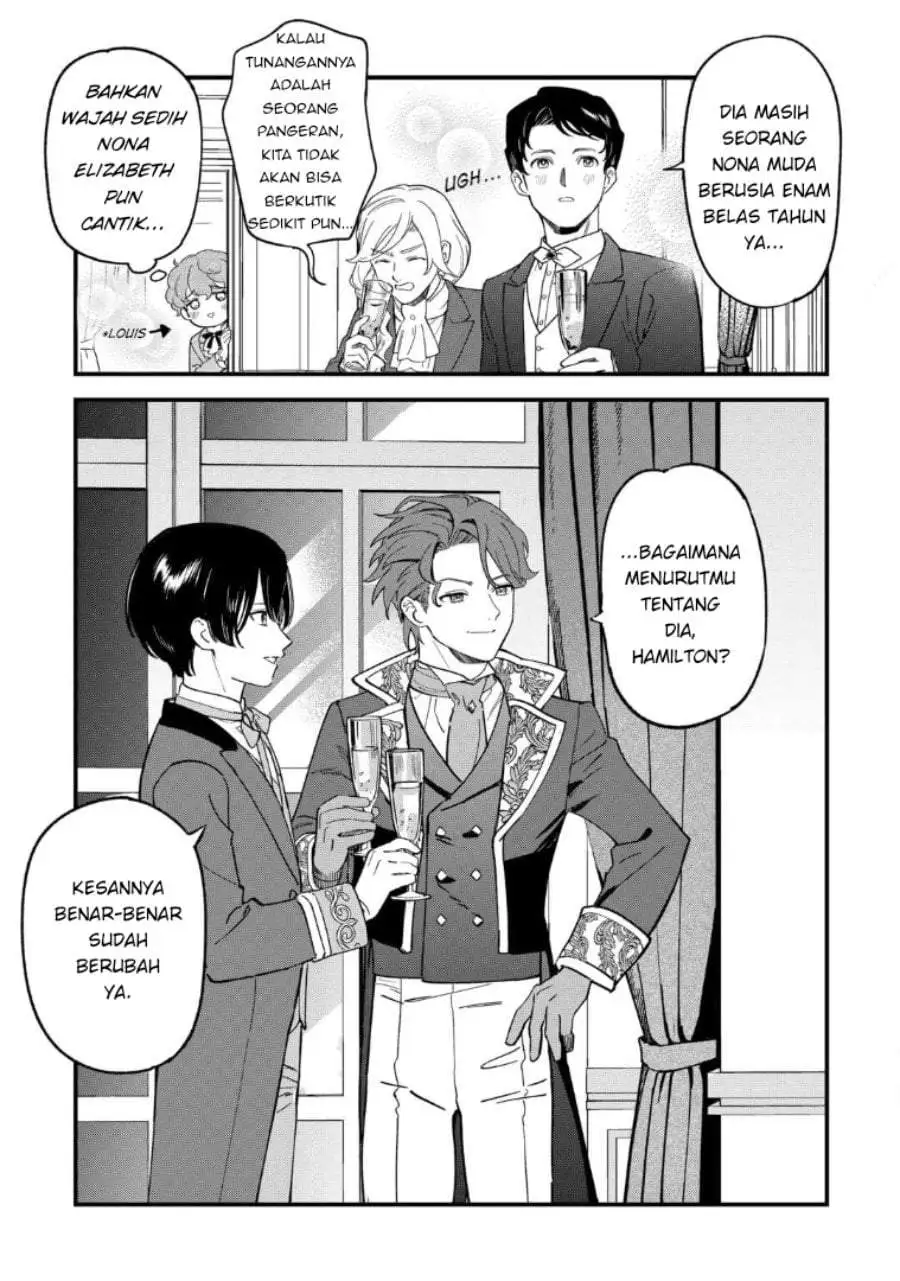 Akuyaku Reijou ni Onee ga Tenseishita kedo nanimo Mondai ga Nai Ken Chapter 5