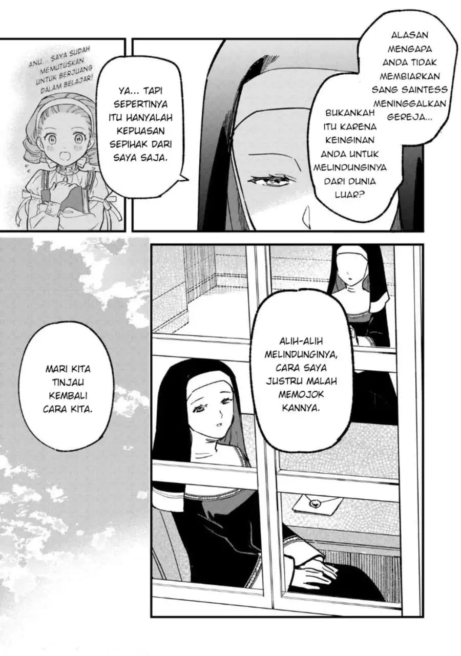Akuyaku Reijou ni Onee ga Tenseishita kedo nanimo Mondai ga Nai Ken Chapter 5