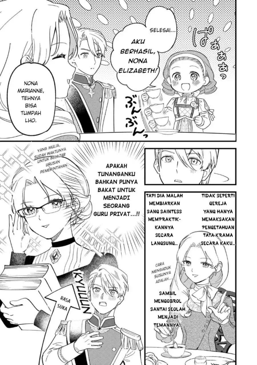 Akuyaku Reijou ni Onee ga Tenseishita kedo nanimo Mondai ga Nai Ken Chapter 5