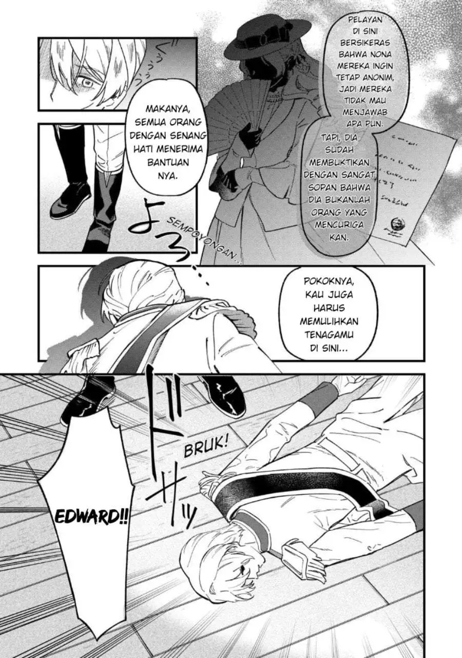 Akuyaku Reijou ni Onee ga Tenseishita kedo nanimo Mondai ga Nai Ken Chapter 6
